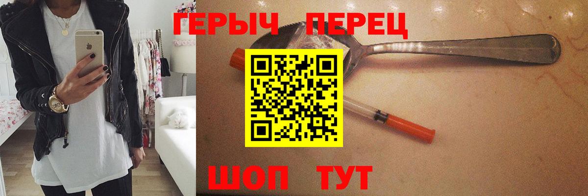 Кокаин Воркута