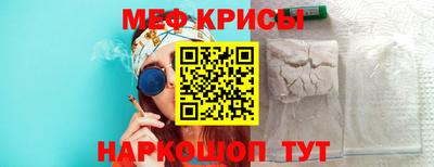 синтетический гашиш Аша