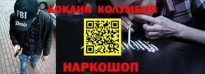 синтетический гашиш Аша