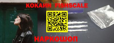 2c-b Ачхой-Мартан