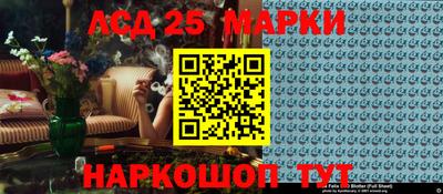 синтетический гашиш Аша