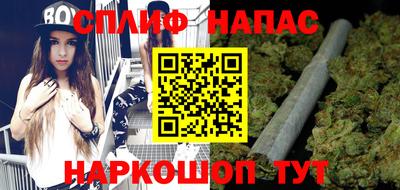 2c-b Ачхой-Мартан