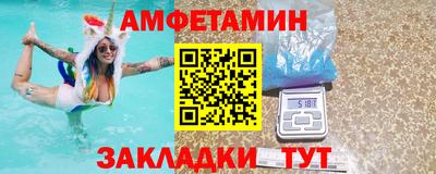 синтетический гашиш Аша