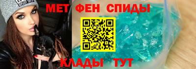 синтетический гашиш Аша