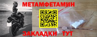 синтетический гашиш Аша