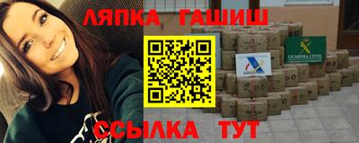 таблы Баксан
