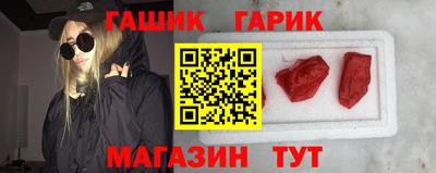 таблы Баксан