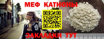 2c-b Ачхой-Мартан